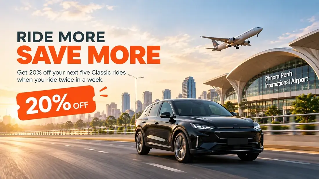 Ride more, save more